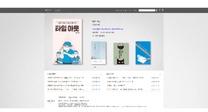 아토포스.jpg